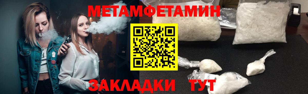 Cocaine Дивногорск