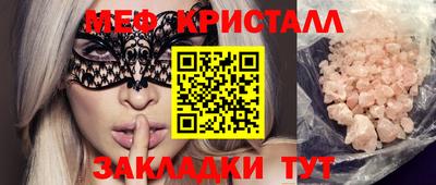 apvp Моздок