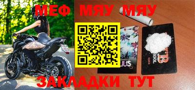 apvp Моздок