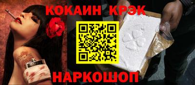 apvp Моздок