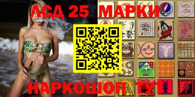 мефедрон VHQ Нарткала