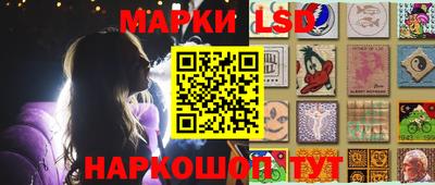 метамфетамин Нальчик
