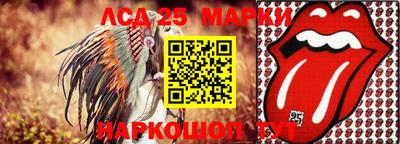 героин Можга