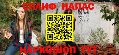 apvp Моздок