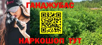 apvp Моздок