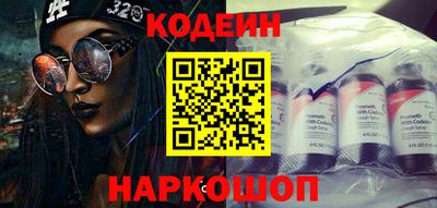 ALPHA PVP Можайск