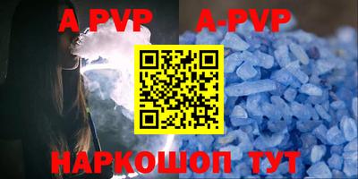 героин Можга