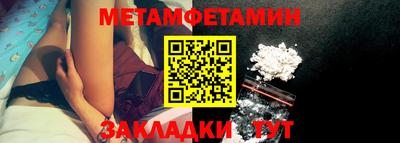 героин Можга