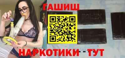 ALPHA PVP Можайск