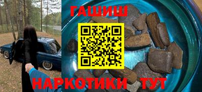 ALPHA PVP Можайск