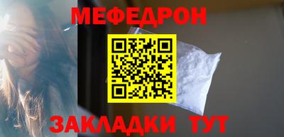 apvp Ефремов