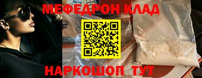 героин Можга